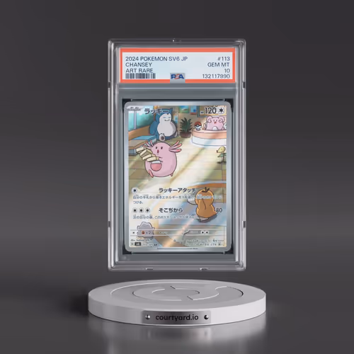 2024 Pokémon SV6-Transformation Mask #113 Chansey - Art Rare (PSA 10 GEM MINT)