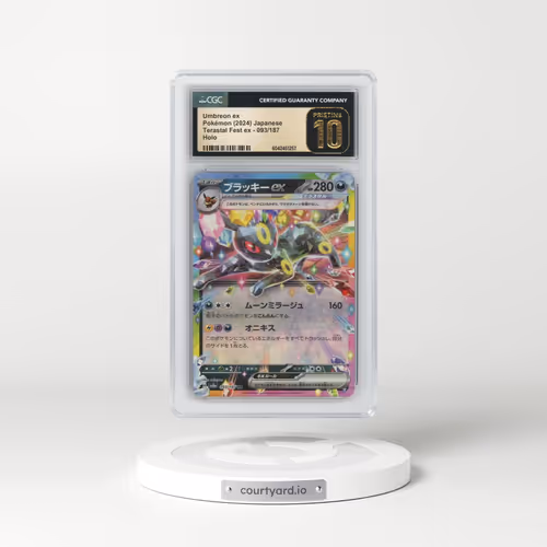 2024 High Class Pack: Terastal Fest ex - sv8a #093/187 Umbreon ex - Holo (CGC 10 PRISTINE)