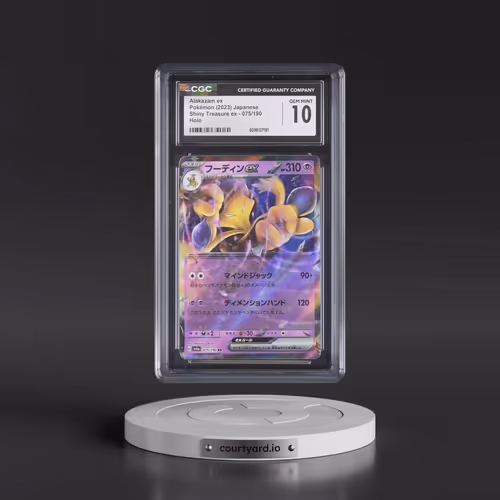 2023 Shiny Treasure ex #075/190 Alakazam ex - Holo (CGC 10 GEM MINT)