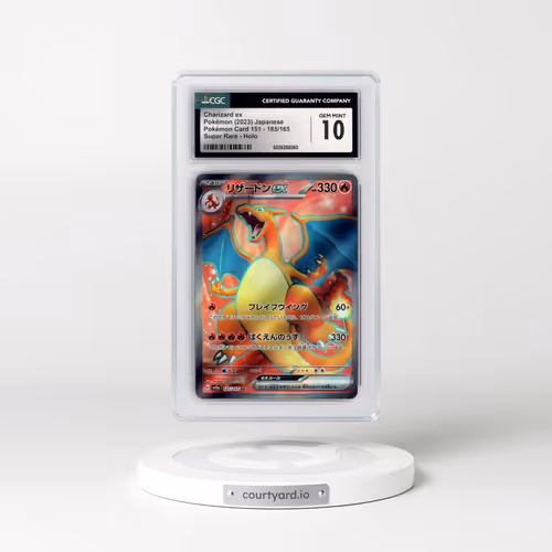 2023 Pokémon Card 151 #185/165 Charizard ex - Super Rare Holo (CGC 10 GEM MINT)