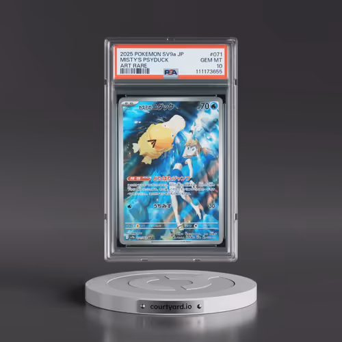 2025 Pokémon Sv9a-Hot Wind Arena #071 Misty's Psyduck - Art Rare (PSA 10 GEM MINT)