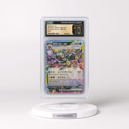2024 High Class Pack: Terastal Fest ex - sv8a #093/187 Umbreon ex - Holo (CGC 10 PRISTINE)