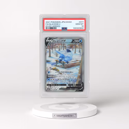 2021 Pokémon Sword & Shield Eevee Heroes #077 Glaceon V - Holo Full Art (PSA 10 GEM MINT)