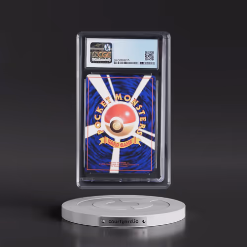 1998 Vending Series 3 (Pokeball Symbol. Glossy) Bellsprout (CGC 9 MINT)