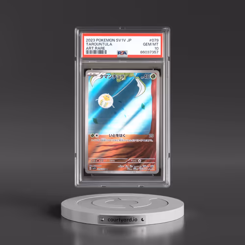 2023 Pokémon Sv1v-Violet EX #079 Tarountula - Art Rare (PSA 10 GEM MINT)