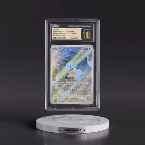 2023 Pokémon Card 151 #170/165 Squirtle - Art Rare Holo (CGC 10 PRISTINE)