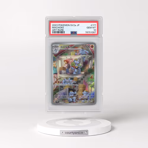 2023 Pokémon Sv2a-Pokemon 151 #177 Machoke - Art Rare (PSA 10 GEM MINT)