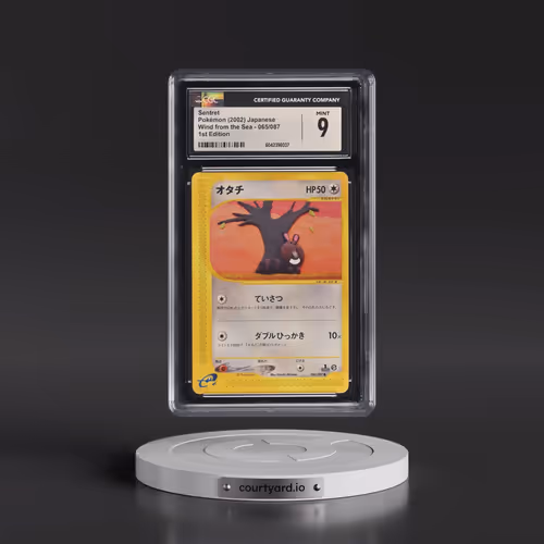 2002 Wind from the Sea #065/087 Sentret - 1st Edition (CGC 9 MINT)