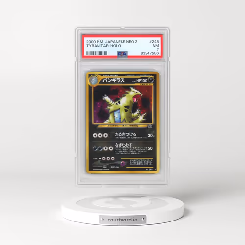 2000 Pokémon Neo 2 #248 Tyranitar - Holo (PSA 7 NM)