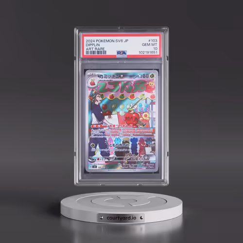 2024 Pokémon SV6-Transformation Mask #103 Dipplin - Art Rare (PSA 10 GEM MINT)