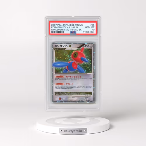 2007 Pokémon Promo #75 Porygon-Z LV.X - Holo MP/DD Official Visual Book (PSA 10 GEM MINT)