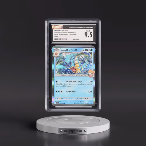 2025 Heat Wave Arena - sv9a #026/063 Misty's Gyarados - Holo (CGC 9.5 MINT+)