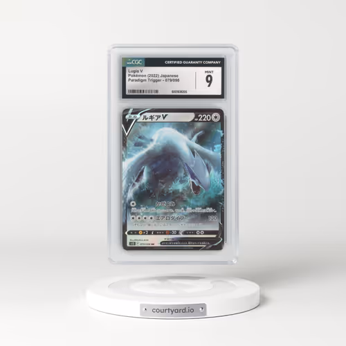 2022 Paradigm Trigger #079/098 Lugia V - Holo (CGC 9 MINT)