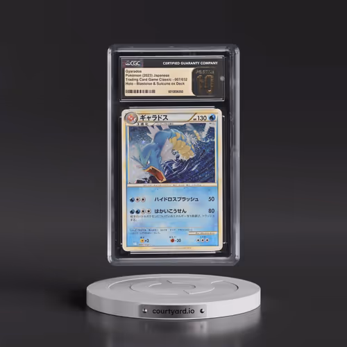 2023 Pokémon Clk-Trading Card Game Classic Blastoise & Suicune EX Deck #007 Gyarados (CGC 10 PRISTIN