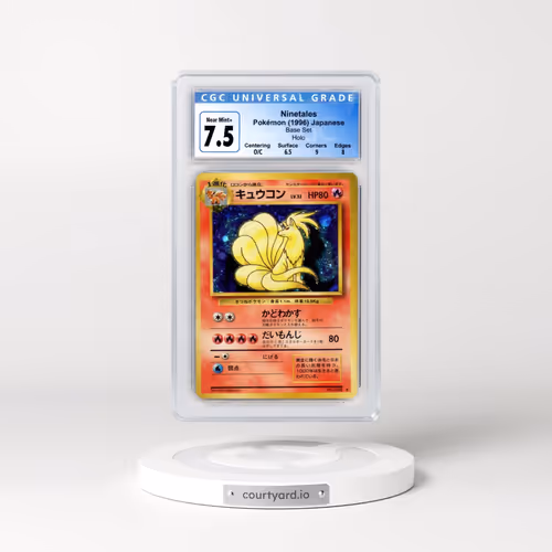1996 Base Set Ninetales - Holo (CGC 7.5 NM+)