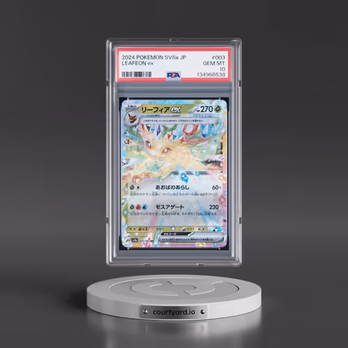 2024 Pokémon Sv8a-Terastal Fest EX #003 Leafeon EX - Holo (PSA 10 GEM MINT)