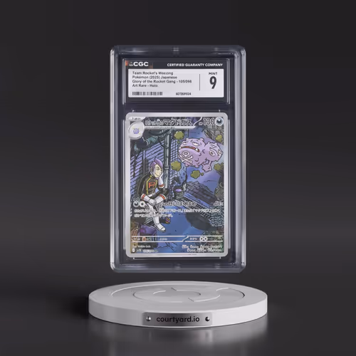 2025 Glory of the Rocket Gang - sv10 #105/098 Team Rocket's Weezing - Art Rare Holo (CGC 9 MINT)