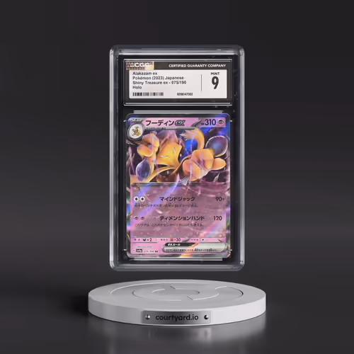 2023 Shiny Treasure ex #075/190 Alakazam ex - Holo (CGC 9 MINT)