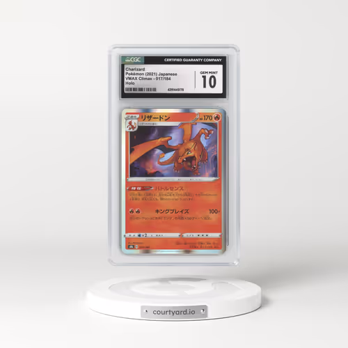 2021 VMAX Climax #017 Charizard - Line Holo (CGC 10 GEM MINT)