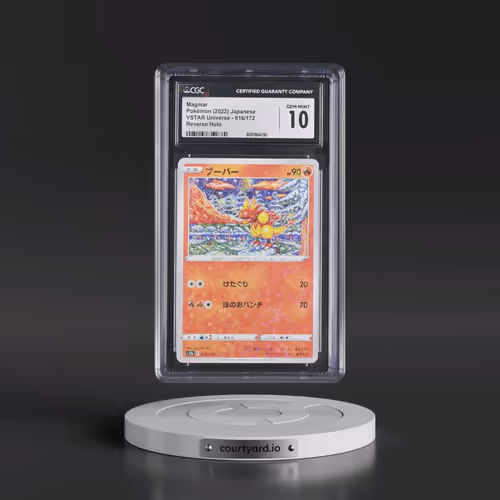 2022 VSTAR Universe #016/172 Magmar - Reverse Holo "Speckled" (CGC 10 GEM MINT)