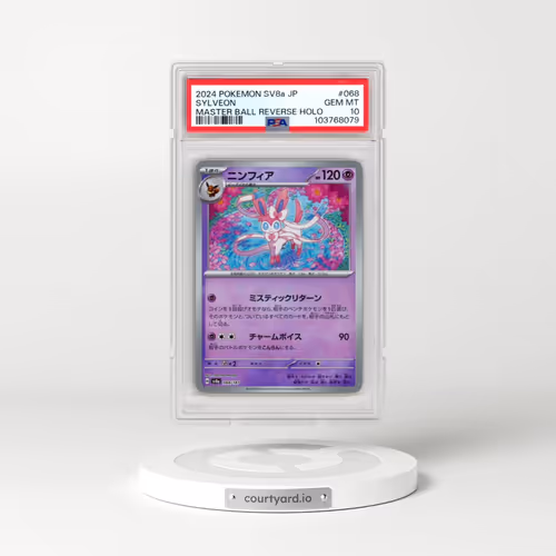 2024 Pokémon Sv8a-Terastal Fest EX #068 Sylveon - Reverse Holo Master Ball (PSA 10 GEM MINT)
