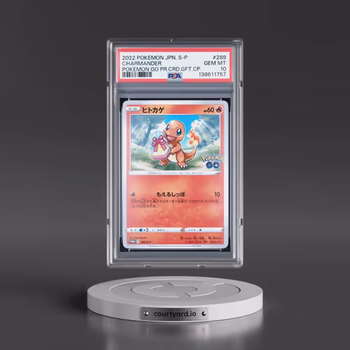 2022 Pokémon S Promo #289 Charmander - Pokemon Go Promo Card Gift Campaign (PSA 10 GEM MINT)