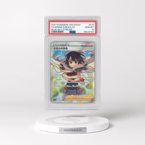 2021 Pokémon Sword & Shield Blue Sky Stream #079 Zinnia's Resolve - Full Art (PSA 10 GEM MINT)