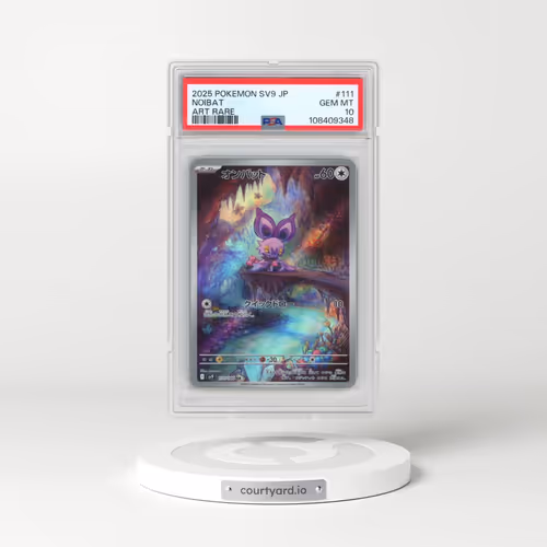 2025 Pokémon SV9-Battle Partners #111 Noibat - Art Rare (PSA 10 GEM MINT)