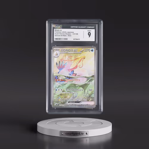 2024 Super Electric Breaker - sv8 #131/106 Milotic ex - Special Art Rare Holo (CGC 9 MINT)