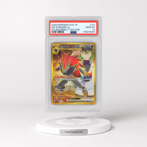 2025 Pokémon SV9-Battle Partners #131 N's Zoroark EX - Holo Ultra Rare-Incorrect Texture (PSA 10 GEM MINT)
