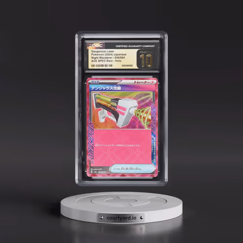 2024 Night Wanderer #054/064 Dangerous Laser - ACE SPEC Rare Holo (CGC 10 PRISTINE)