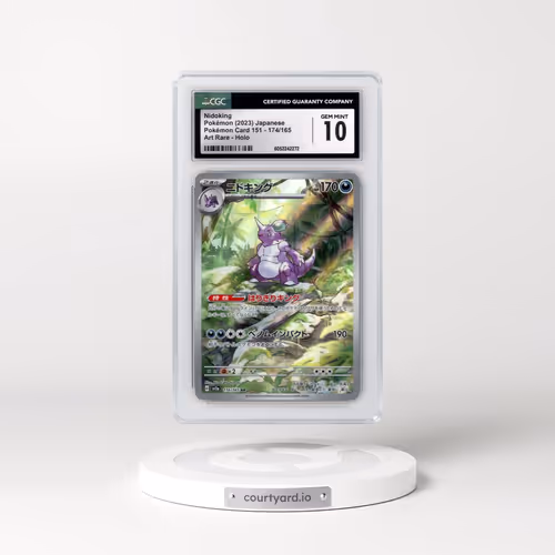 2023 Pokémon Card 151 #174/165 Nidoking - Art Rare Holo (CGC 10 GEM MINT)