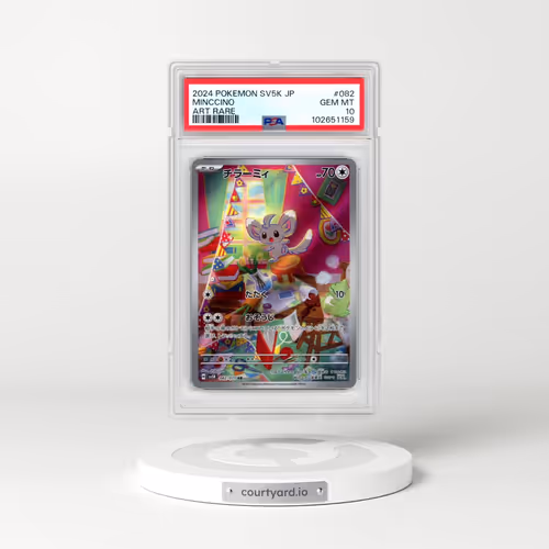 2024 Pokémon Sv5k-Wild Force #082 Minccino - Art Rare (PSA 10 GEM MINT)