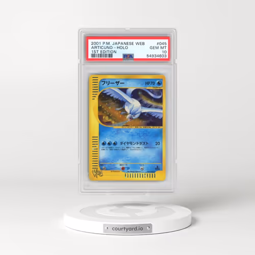 2001 Pokémon Web #045 Articuno - 1st Edition Holo (PSA 10 GEM MINT)