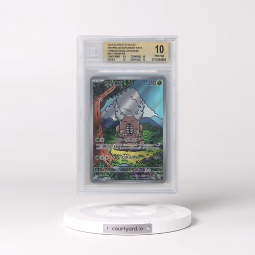 2024 Pokémon Sv5a-Crimson Haze #067 Pinsir - Art Rare (BGS 10 PRISTINE)