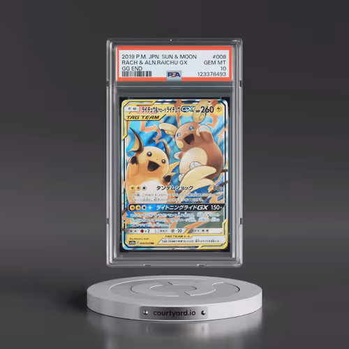 2019 Pokémon Sun & Moon GG End #008 Raichu & Alolan Raichu GX - Holo (PSA 10 GEM MINT)