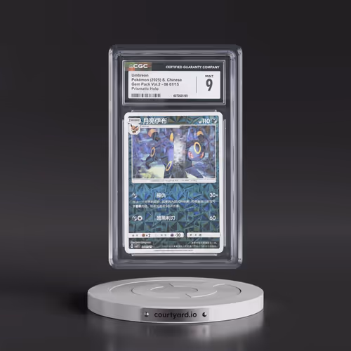 2025 Gem Pack Volume 2 - CBB2C - Simplified #06 07/15 Umbreon - Geometric Pattern Holo (CGC 9 MINT)