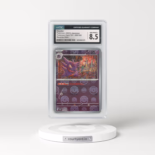 2023 Pokémon Card 151 #093/165 Haunter - Reverse Holo Poke Ball (CGC 8.5 NM-MT+)