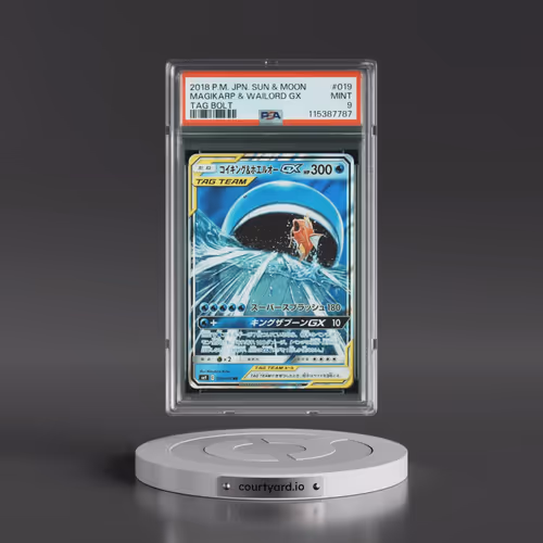 2018 Pokémon Sun & Moon Tag Bolt #019 Magikarp & Wailord GX - Holo (PSA 9 MINT)