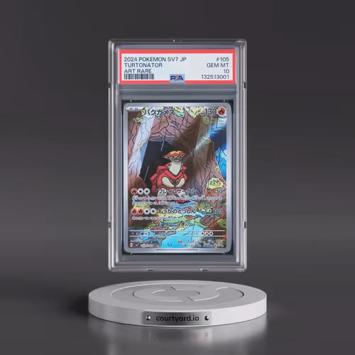 2024 Pokémon SV7-Stellar Miracle #105 Turtonator - Art Rare (PSA 10 GEM MINT)