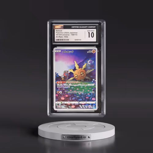 2022 VSTAR Universe #189/172 Solrock - Art Rare Holo (CGC 10 GEM MINT)
