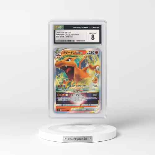 2022 Star Birth #015/100 Charizard VSTAR - Holo (CGC 8 NM-MT)