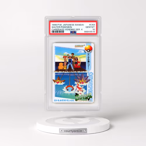 1998 Pokémon Bandai Carddass Vending Series 4 #EX8 Water Pokemon (PSA 10 GEM MINT)