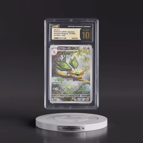 2024 Pokémon Sv7a-Paradise Dragona #071 Vibrava - Art Rare (CGC 10 PRISTINE)