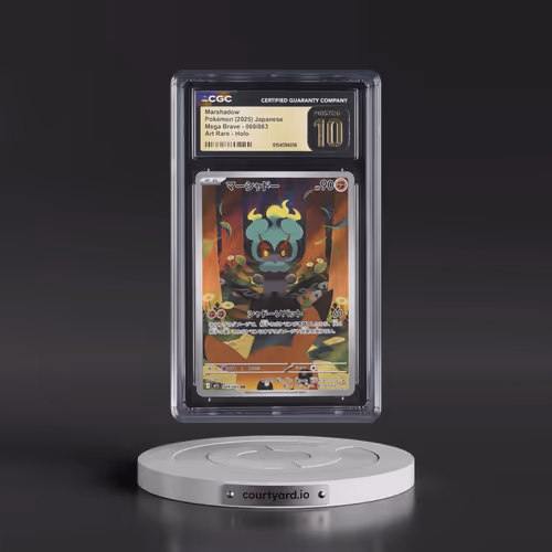 2025 Mega Brave - M1L #069/063 Marshadow - Art Rare Holo (CGC 10 PRISTINE)