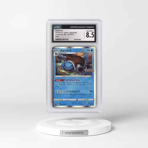 2022 Pokémon GO #017/071 Blastoise - Holo (CGC 8.5 NM-MT+)