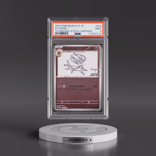2023 Pokémon SV-P Promo #070 Sylveon - YU Nagaba X Pokemon Card Game Campaign (PSA 9 MINT)