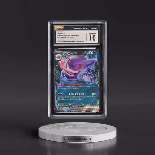 2024 Wild Force #047/071 Gengar ex - Holo (CGC 10 GEM MINT)