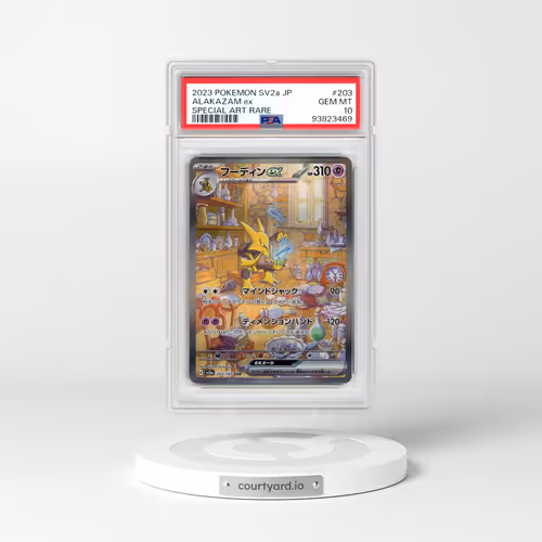 2023 Pokémon Sv2a-Pokemon 151 #203 Alakazam EX - Holo Special Art Rare (PSA 10 GEM MINT)