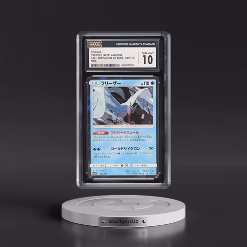 2019 Tag Team GX: Tag All Stars #034/173 Articuno - Holo (CGC 10 GEM MINT)